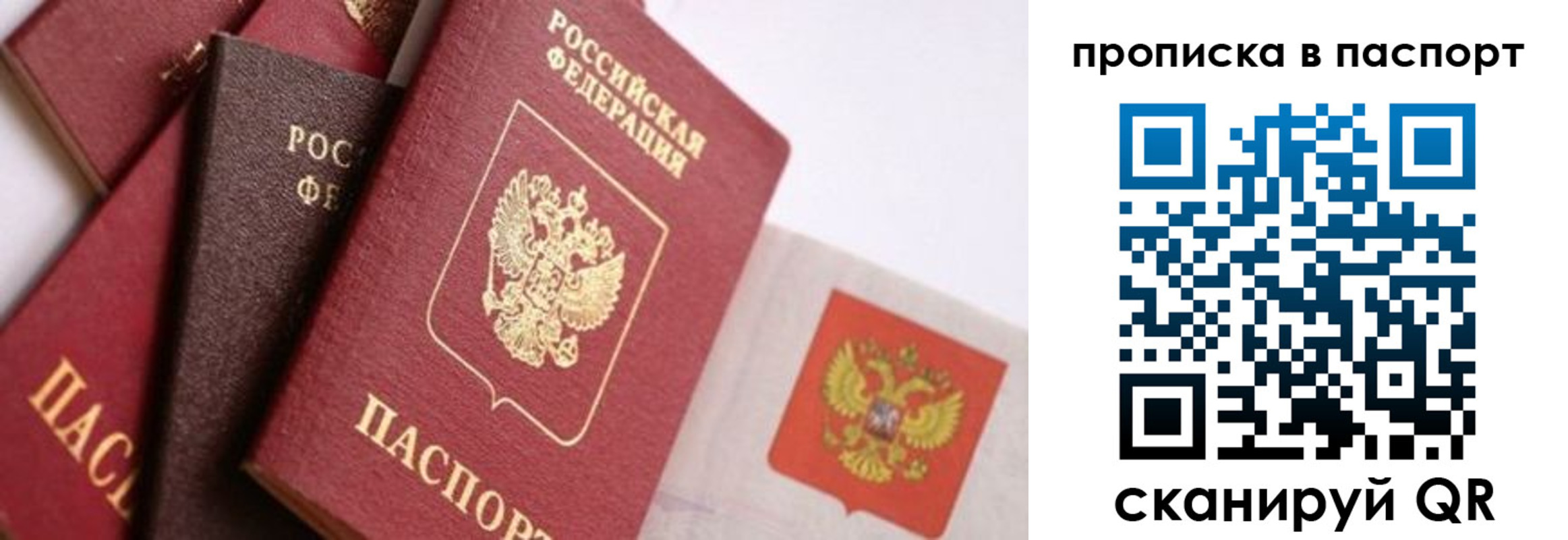 форма 3 в Углегорске